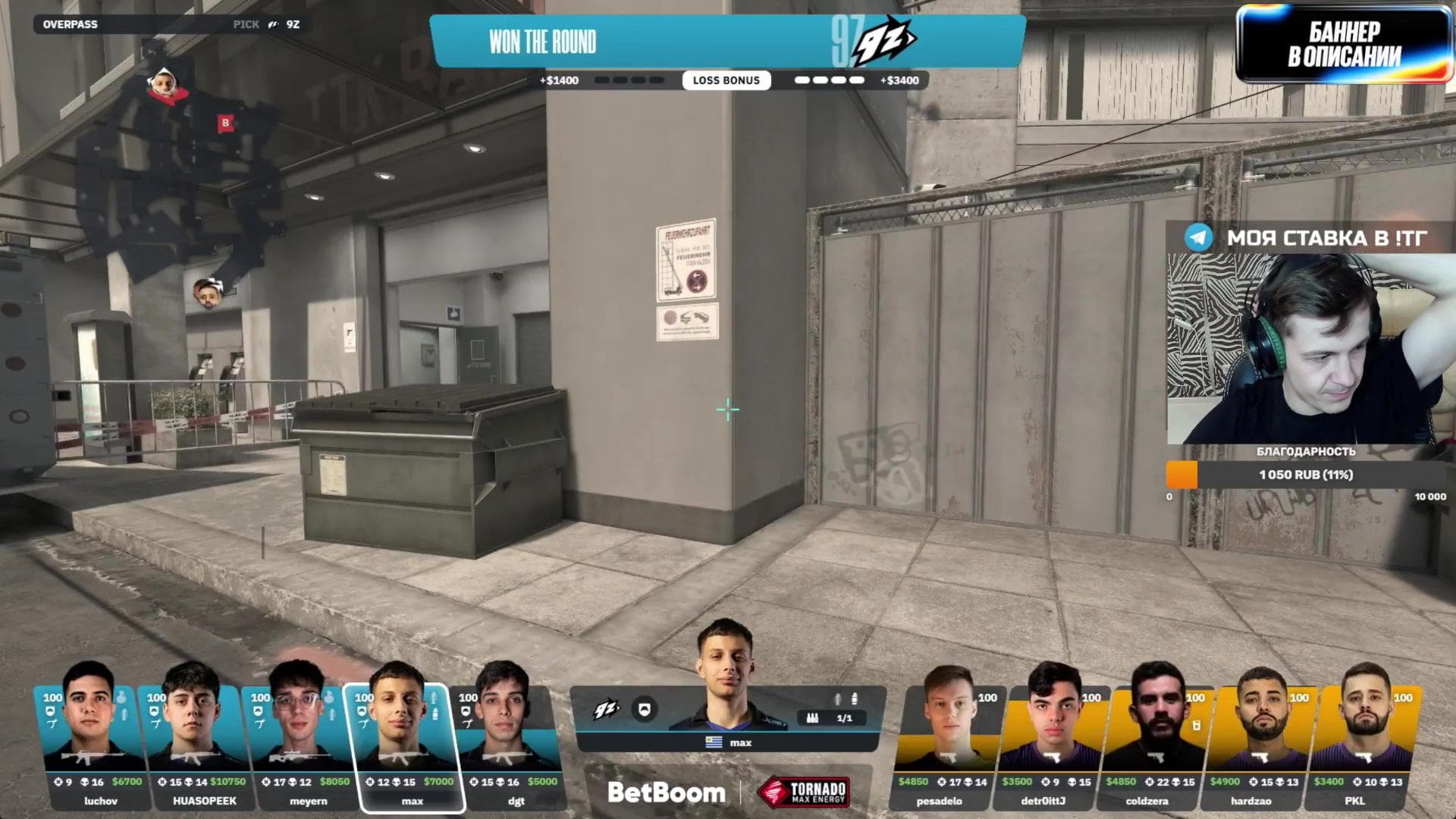 Photo by Drew Beamer