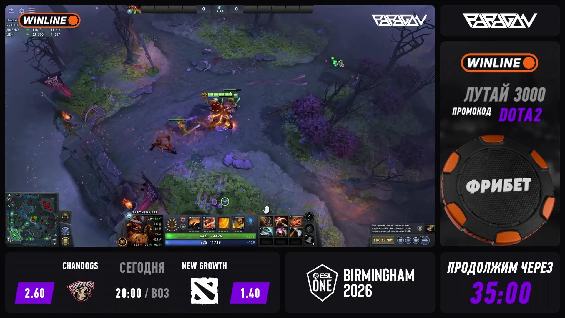 Photo by Drew Beamer