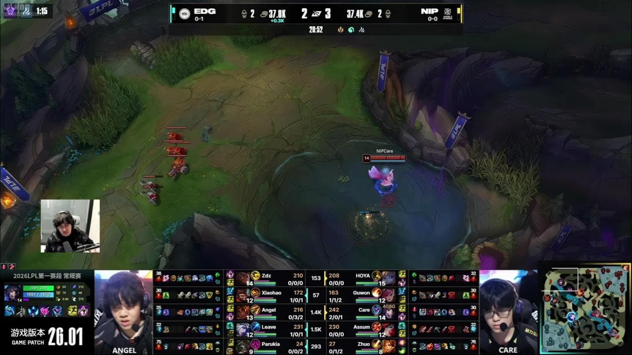 Photo by Drew Beamer